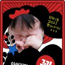 오광
