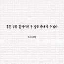 명문에듀학원 이미지
