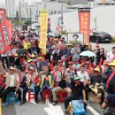 세종합동공인중개사사무소 이미지