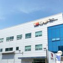 (주)스마트텍
