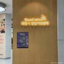 [과천시창업지원센터 후기] 창업선배들이 들려주는 사적인 특강I