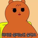 대왕골 이미지