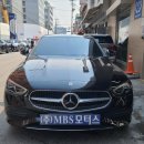 벤츠해드램프교체 MBS모터스 벤츠C300 운전석 해드램프 교체 후기