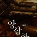 애현로 이미지