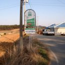 소원농협주유소 이미지