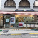 GS25 목포삼성점 이미지