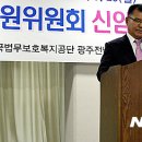 성원복지산업