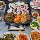 알딸딸매운마차