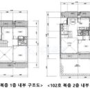 다은마을(중) 이미지