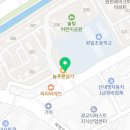 산남초교 병설유치원 이미지