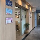 다솜가정의원 네이버블로그