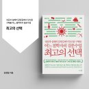 유니진컴퍼니
