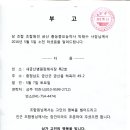 흥농농약사 이미지