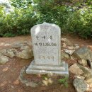 호태산 이미지