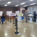 농소1동 행정복지센터 이미지