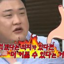파리바게트 옆 이미지