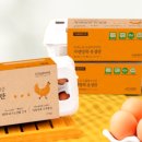 청오농장 이미지