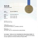 탑시스템(주) 네이버블로그
