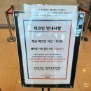 유탑 주식회사(오션수영장) | 여수 전객실 오션뷰 수영장있는 유탑마리나호텔 1박2일 후기