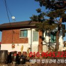 세종로113번길 이미지