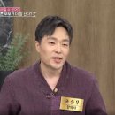 예방원한약국 이미지