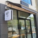 로라펫 하우스 이미지