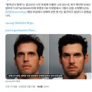 트럼프부동산중개 이미지