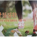 황산한의원 이미지