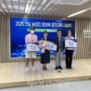 금빛영농조합법인 이미지