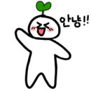 커피지맨