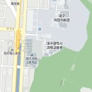 제1차 정기 모임 (7월3일 금요일).. 이미지