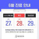 영통척튼튼의원 이미지