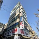 종로약국 네이버블로그