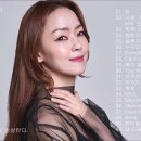 자우림 (JAURIM), 김윤아 BEST 40곡 좋은 노래모음 [연속재생] 이미지