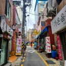 일미밀면 이미지