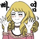 칠자족발 이미지