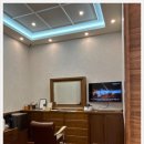 무극안경 강남서초점 이미지