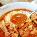 맛나잔치국수