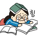 강남하이클래스영어학원