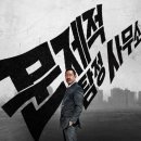 블리트필름 이미지