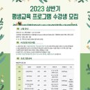 웅천도서관 이미지