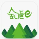 국립신시도자연휴양림 | 군산 국립 신시도 자연휴양림 산림청 숲나들E 예약하기