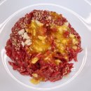 경성대맛집 - 경성대 마장동 육회 내돈내산 포장 후기