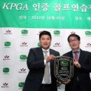 매월골프랜지 아시아경제