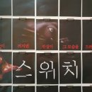 아트박스대전 이미지