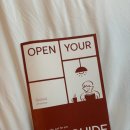 스테이서면 | 내돈내산 10만원대 부산 서면 숙소 어반스테이 서면 주말 1박 후기