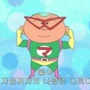 남양주시청제2청사