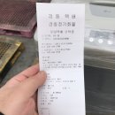 송산로4길 이미지