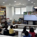 한빛교실지역아동센터 이미지