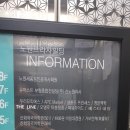 베스타네일 이미지